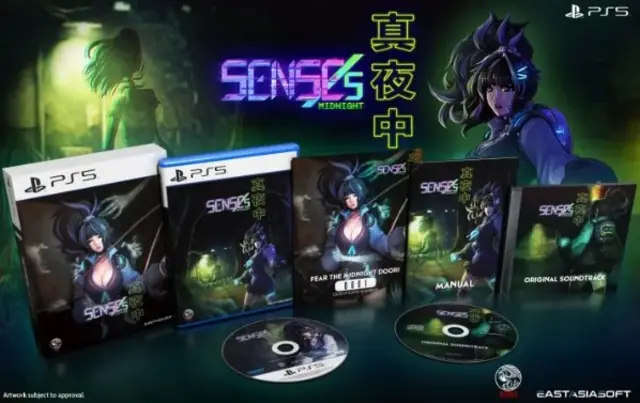 Comprar SENSEs: Midnight Edición Limitada PS5 Limitada - Asia
