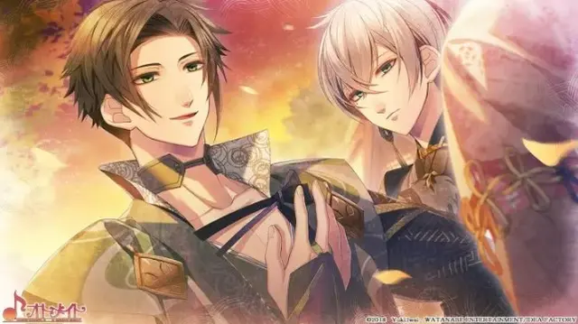 Comprar Winter's Wish: Spirits of Edo Switch Estándar - UE screen 4
