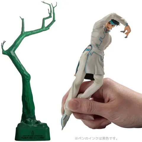 Comprar Figura Pen Rohan Kishibe JoJo's Bizarre Adventure 19 cm Figuras de Videojuegos