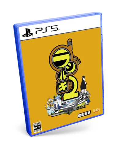 Reservar Radirgy 2 Edición Limitada PS5 Limitada - Japón