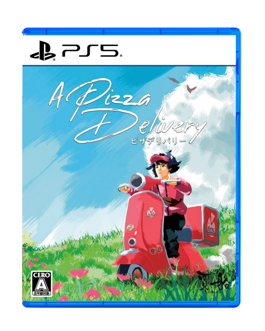A Pizza Delivery (Multi-Language) - JPN