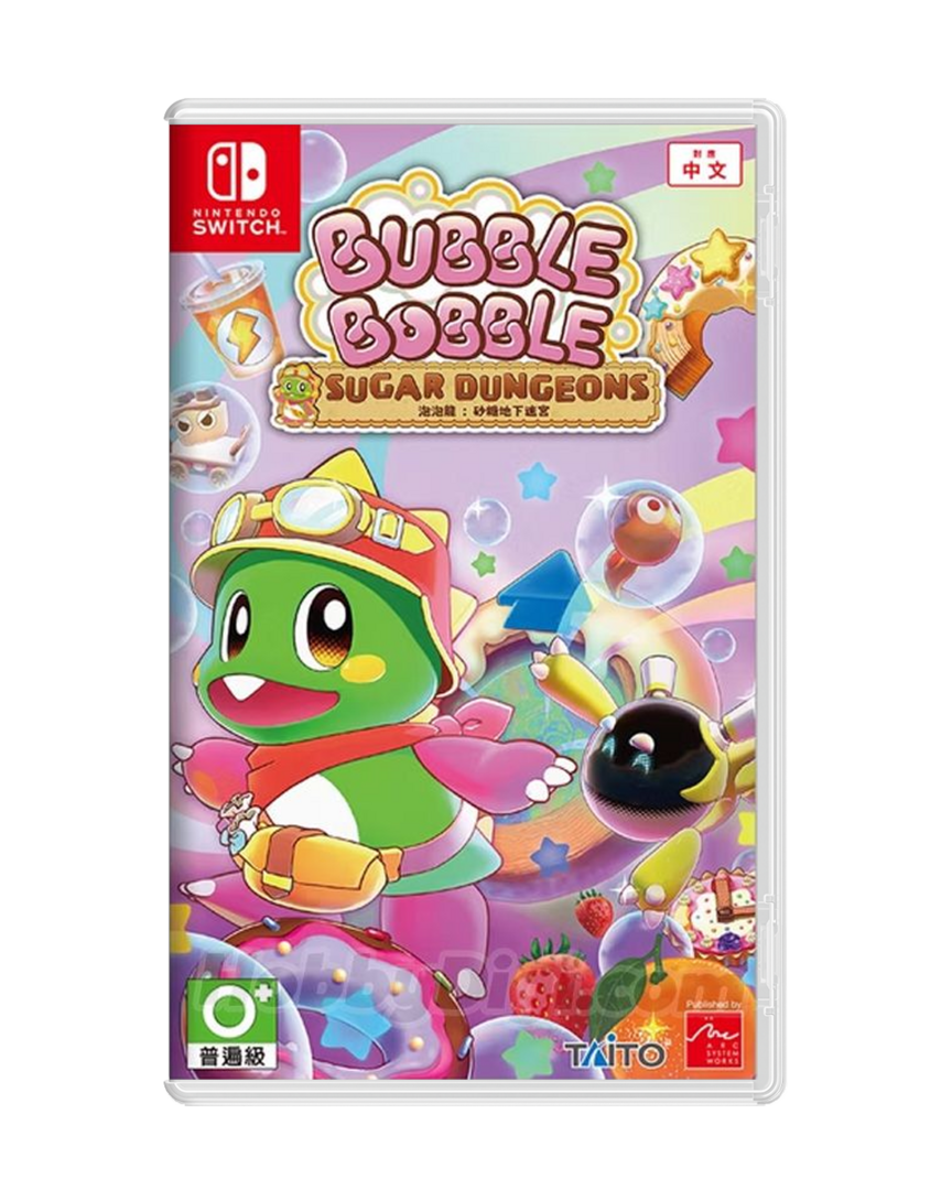 Bubble bobble: sugar dungeons - asia