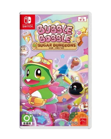 Bubble Bobble: Sugar Dungeons - Asia