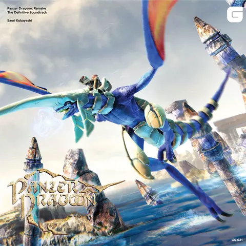 Comprar Banda Sonora Panzer Dragoon Remake (1xCD) screen 1