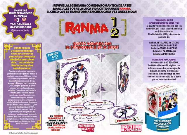 Comprar Ranma 1/2 Box 5 Bluray Estándar Blu-ray