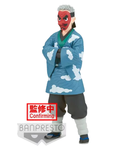 Comprar Figura Sakonji Urokodaki Demon Slayer: Kimetsu no Yaiba 17 cm Figuras