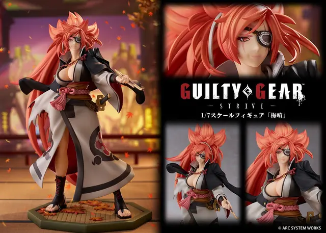 Reservar Figura Baiken Guilty Gear Strive 1/7 Proof Figuras Estándar