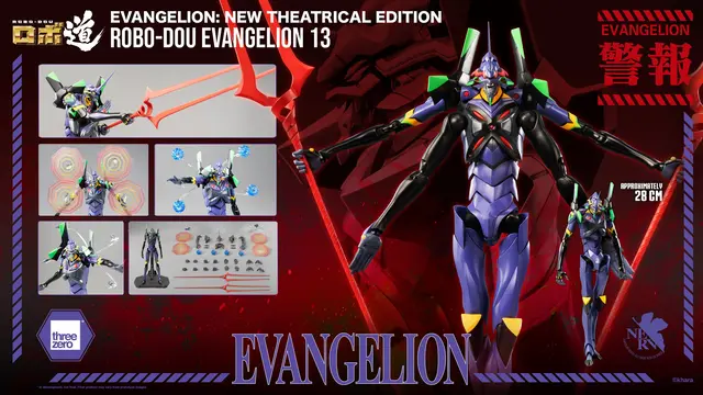 Reservar Figura Eva-13 Evangelion Robo-Dou ThreeZero Figuras de Videojuegos Estándar