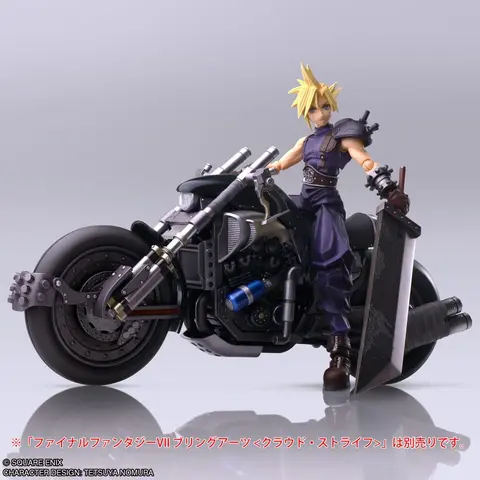 Reservar Figura Hardy-Daytona Final Fantasy VII Bring Arts Square Enix Figuras de Videojuegos