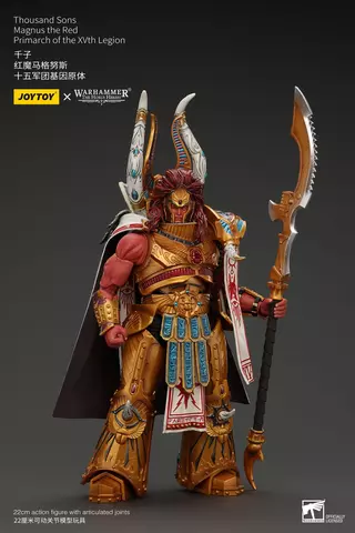 Reservar Figura Magnus el Rojo Primarca de la XVª Legion Thousand Sons- Warhammer 30K The Horus Heresy JoyToy Figuras Estándar