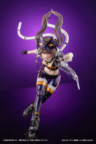 Reservar Figura Masquerena Yu-Gi-Oh! Edición Deluxe Snail Shell Figuras Estándar