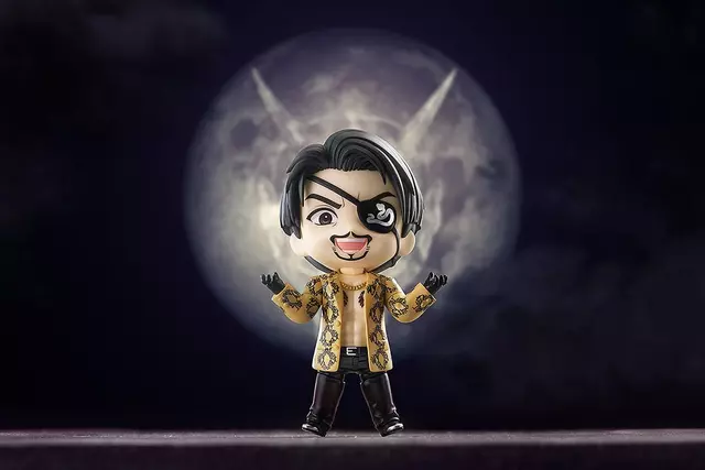 Reservar Figura Goro Majima Yakuza Nendoroid Figuras Estándar