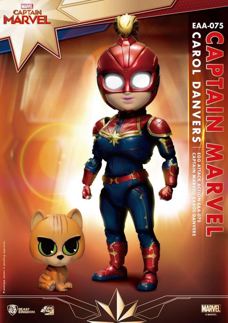 Figura Marvel Capitan Marvel Carol Danvers