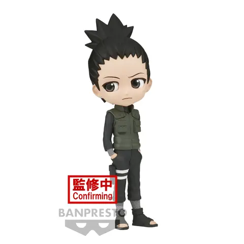 Comprar Figura Qposket Naruto Shippuden Nara Shikamaru Figuras