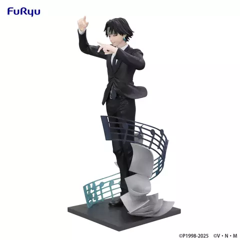 Reservar Figura Chrollo Hunter x Hunter Requiem Exceed Creative Furyu 21cm Figuras Estándar