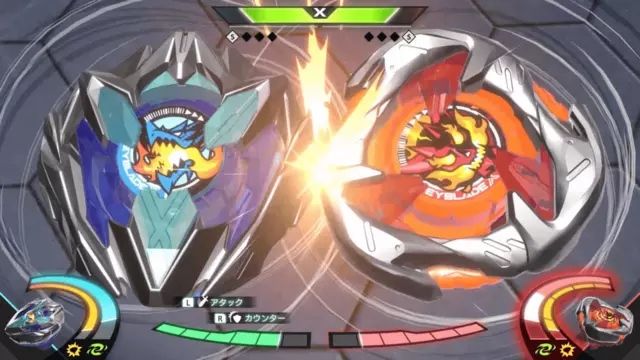 Reservar Beyblade X: XONE Switch Estándar - Japón screen 1