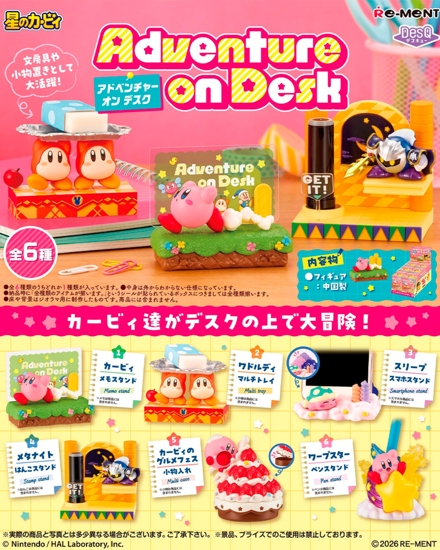 Pack de 6 figuras kirby adventure on desk re-ment