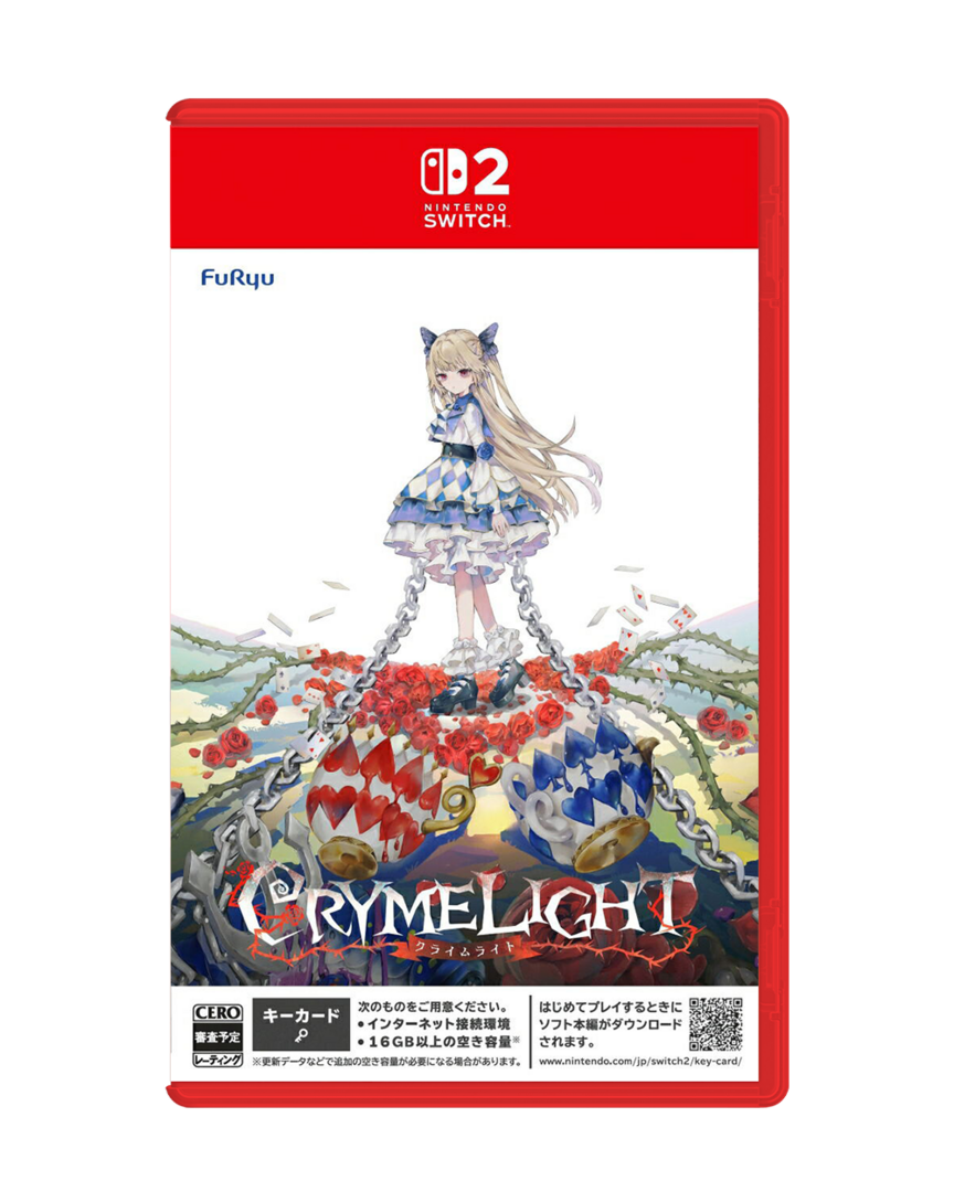 CRYMELIGHT - Imp JPN