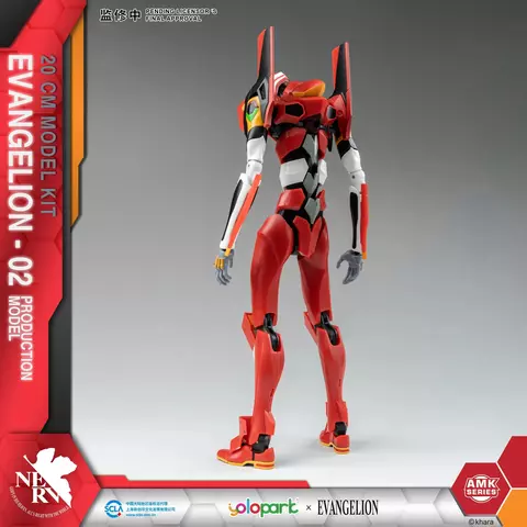 Reservar Maqueta Figura Eva-02 Neon Genesis Evangelion AMK Series Yolopark Figuras Estándar