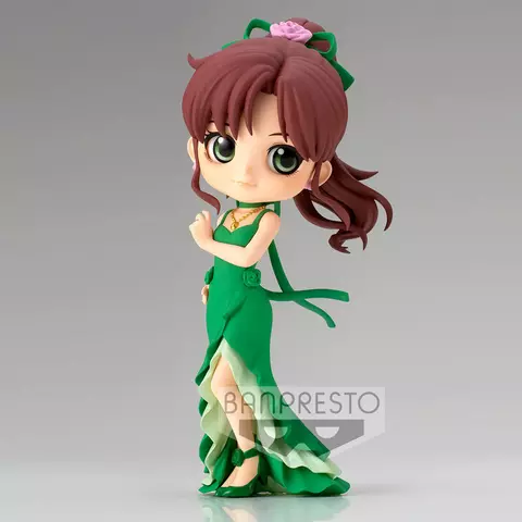 Comprar Figura Princess Jupiter Ver.A Pretty Guardian Eternal the Movie Sailor Moon Q posket 14cm Figuras Estándar