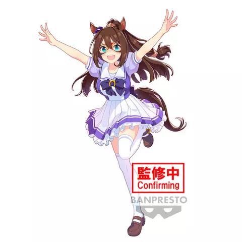 Comprar Figura El Condor Pasa Umamusume Pretty Derby 18cm Figuras Estándar