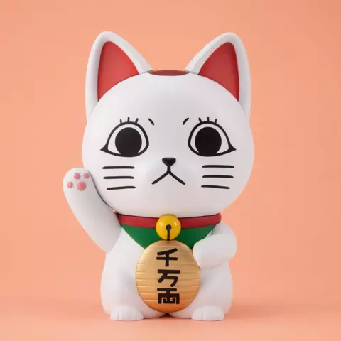 Reservar Figura Turbo Abuela Ver. Gato de la Fortuna Dandadan Occultic Sofubi Collection 15 cm Estatuas