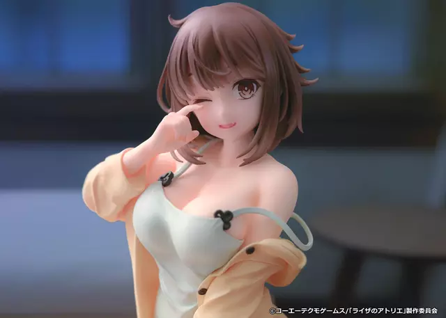 Reservar Figura Reisalin Stout Atelier Ryza: Ever Darkness & the Secret Hideout Nightclothes Ver. 1/7 Proof 19cm Figuras Estándar