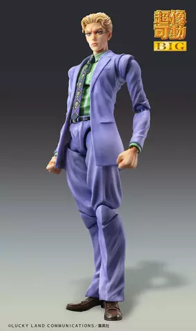 Reservar Figura Yoshikage Kira Jojo's Bizarre Adventure Chozokado Big Medicos Entertainment  Figuras