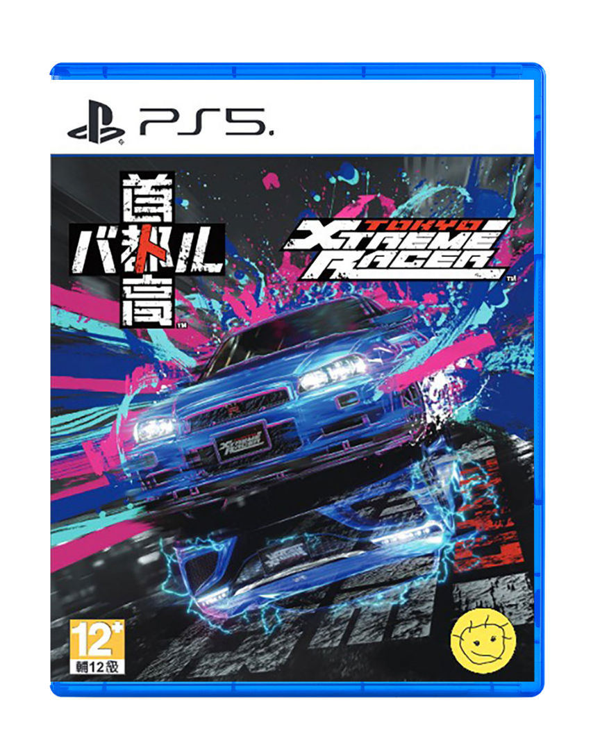 Tokyo Xtreme Racer (Multi-Language) - Imp Asia