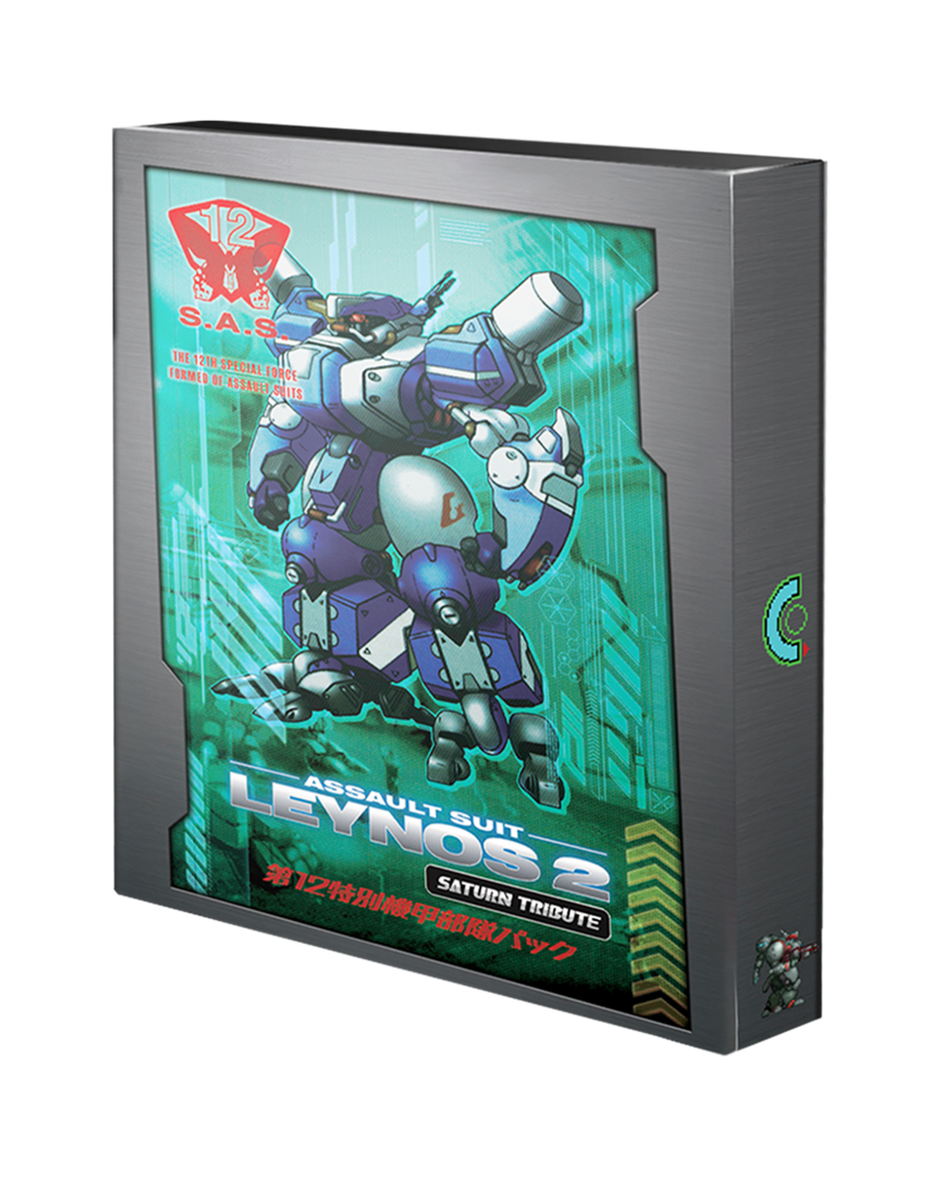 Assault suit leynos 2 saturn tribute [deluxe edition]
