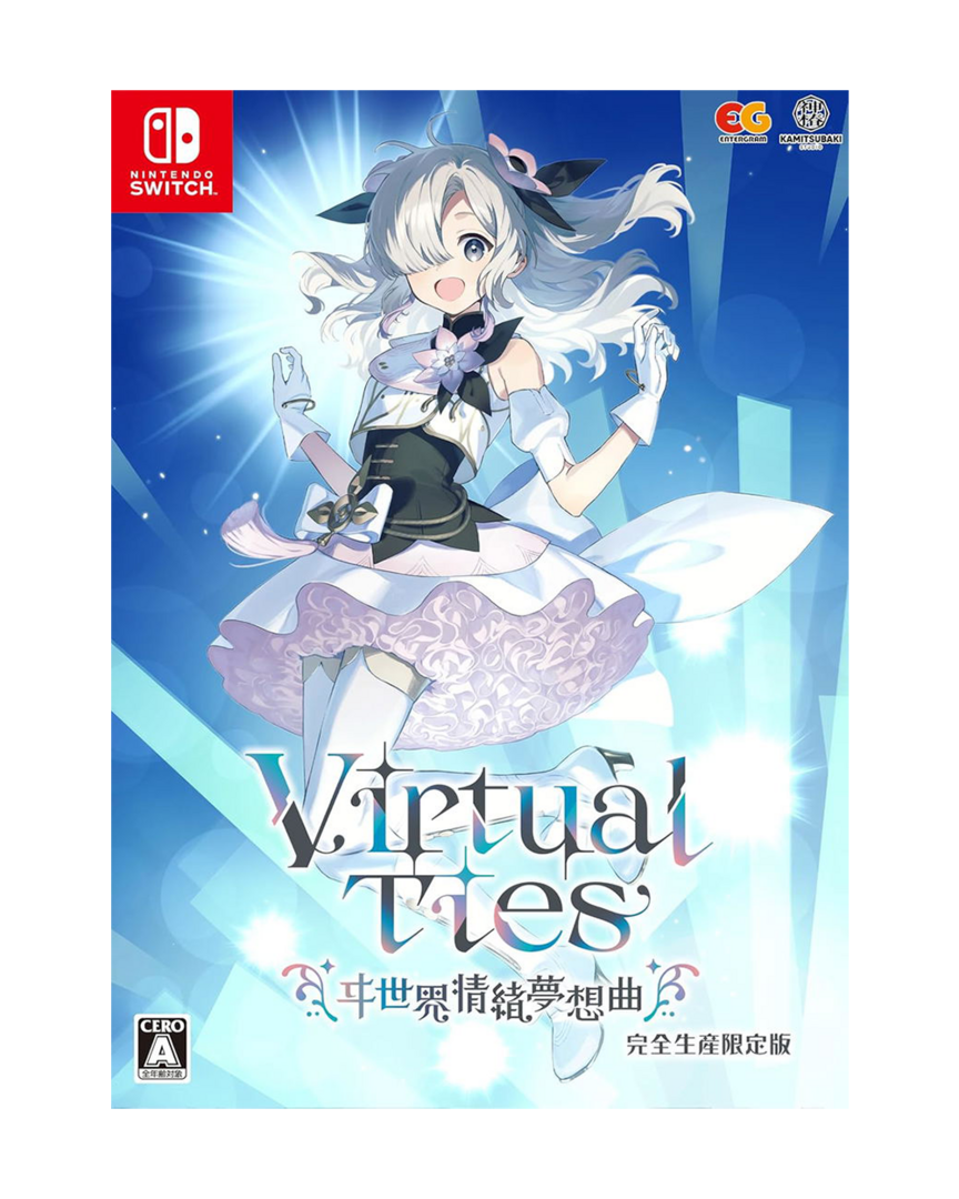 Virtual Ties: Isekaijoucho Musoukyoku [Limited Edition] - Imp JP