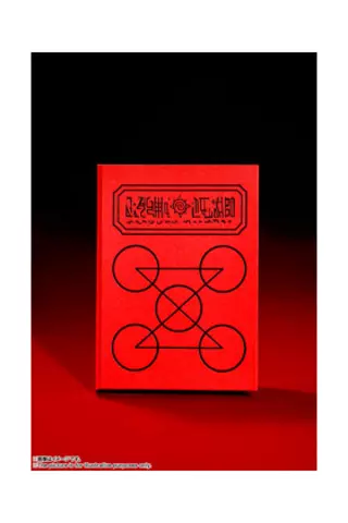Red Spellbook Replica 21,5 cm Zatch Bell Proplica