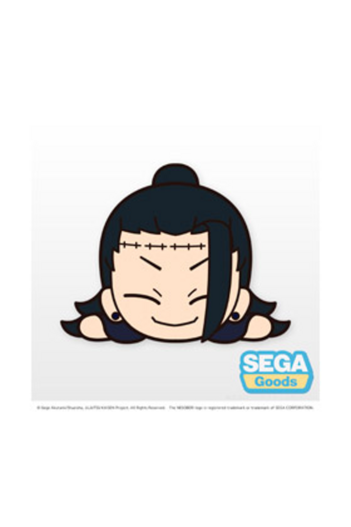 Suguru geto peluche 10 cm nesoberi (lay-down)  (s) jujutsu kaisen