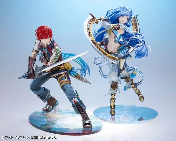 Reservar Figura Dana Iclucia Ys VIII: Lacrimosa of Dana Kotobukiya 1/7 Figuras Estándar