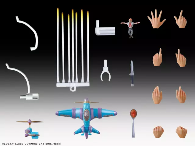 Reservar Figura Narancia Ghirga & As Jojo's Bizarre Adventure Part 5 Chozokado Medicos Figuras