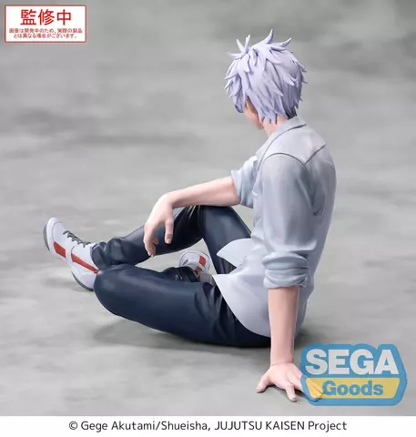 Reservar Figura Satoru Gojo Jujutsu Kaisen Yumemirize Sega Figuras Estándar