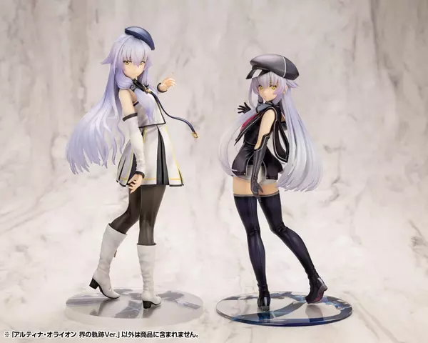 Reservar Figura Altina Orion The Legend of Heroes Ver.2 1/8 Kotobukiya Figuras Estándar