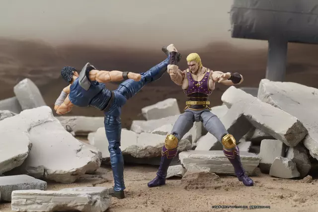 Reservar Figura Thouzer Fist of the North Star Digaction Digism Figuras Estándar