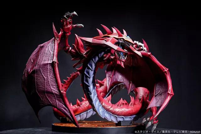 Reservar Figura Uria Lord of Searing Flames Yu-Gi-Oh! GX ADK Emotions Figuras Estándar