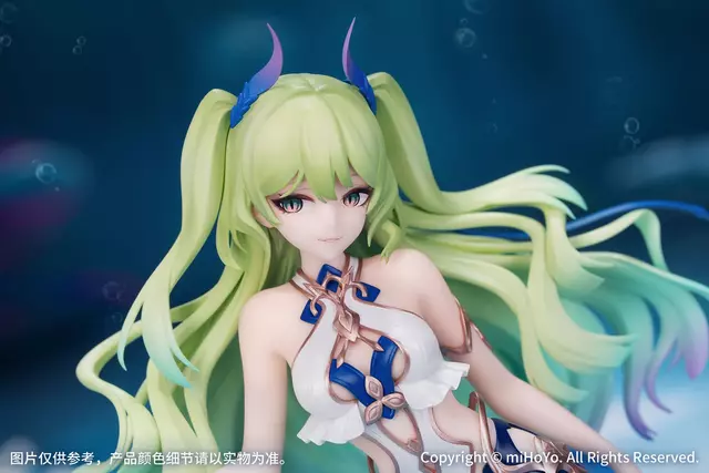 Reservar Figura Mobius Honkai Impact 3rd Daughter of Corals Ver. Gift+ 1/8 Myethos Figuras Estándar