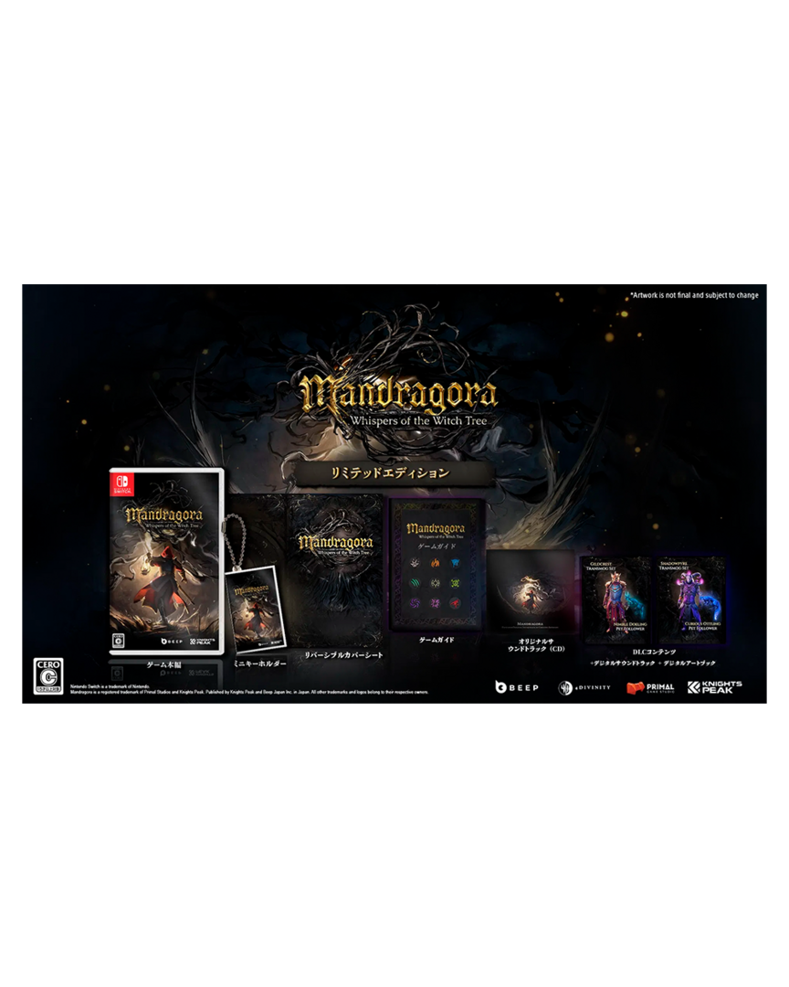 Mandragora whispers of the witch tree limited edition - imp - jp