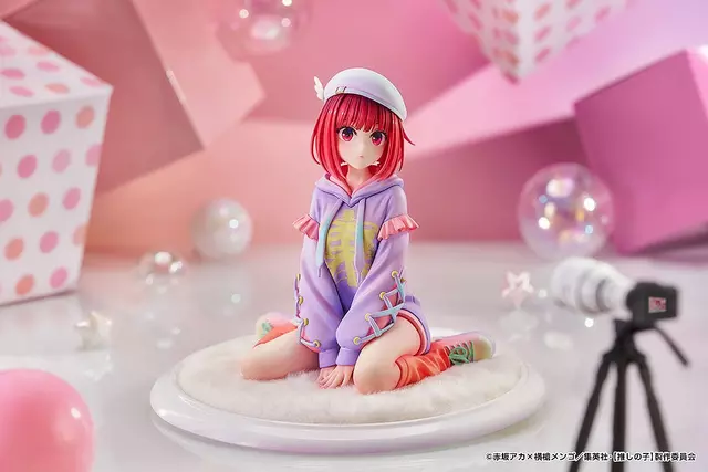 Reservar Figura Kana Arima Oshi no Ko Hoodie Style Ver. 1/6 Good Smile Figuras Estándar