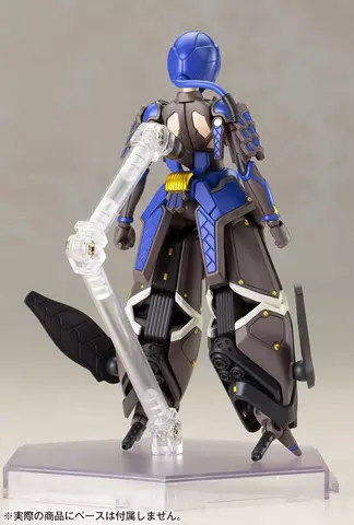 Reservar Figura Model Kit Indigo Guardian Shiki Phantasy Star Online 2 1/12 Kotobukiya Figuras
