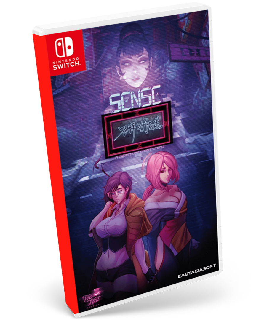 Sense: a cyberpunk ghost story