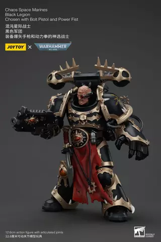 Reservar Figura Elegido de la Legión Negra con pistola bólter y puño de energía Warhammer 40K 1/18 JoyToy 20cm Figuras Estándar