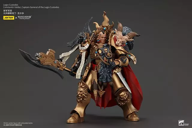 Reservar Figura Capitán Constantin Valdor Custodios Warhammer JoyToy Figuras Estándar