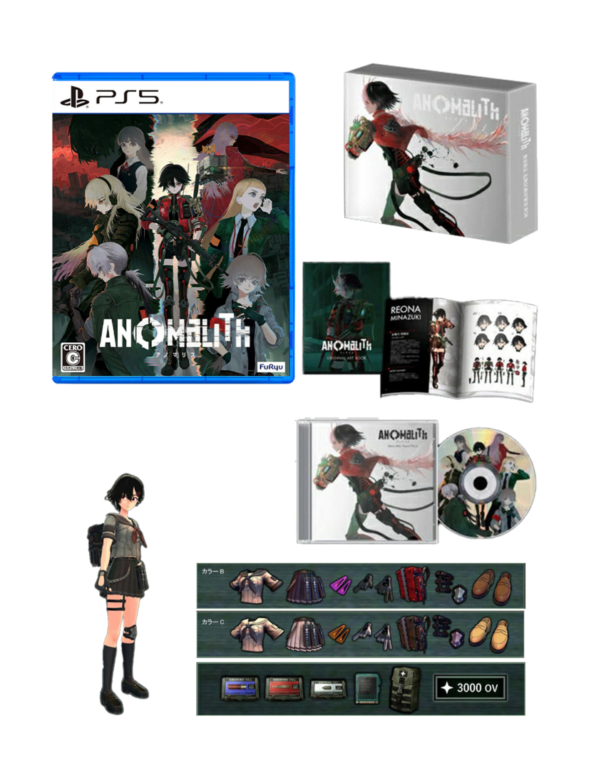 Anomalith [Limited Edition Anomaly Zone Countermeasures] - JPN