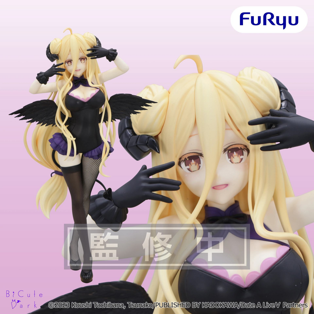 Figura mukuru hoshimiya date a live v bicute dark furyu