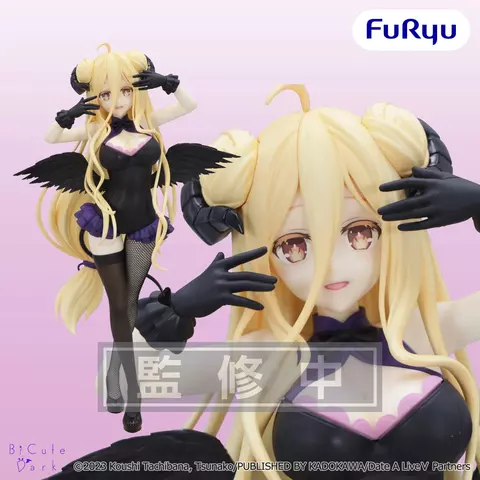 Figura Mukuru Hoshimiya Date A Live V BiCute Dark Furyu