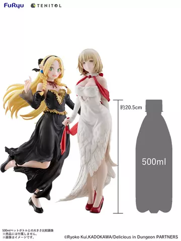 Reservar Figura Marcille Delicious in Dungeon Dress Style Ver. Tenitol Tall Furyu 28cm Figuras